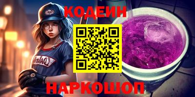 стафф Ликино-Дулёво