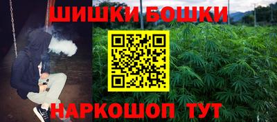 стафф Ликино-Дулёво