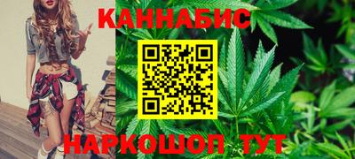 стафф Ликино-Дулёво
