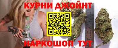 мяу мяу кристалл Лесосибирск