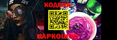 стафф Ликино-Дулёво