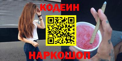 стафф Ликино-Дулёво