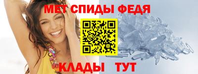 стафф Ликино-Дулёво