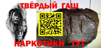 стафф Ликино-Дулёво