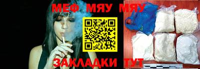стафф Ликино-Дулёво