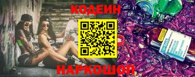 стафф Ликино-Дулёво